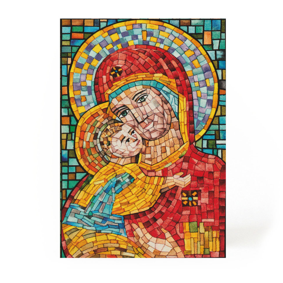 Christmas Card 12512